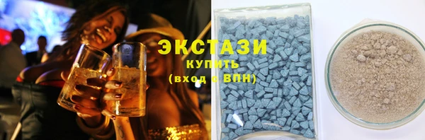 первитин Абаза