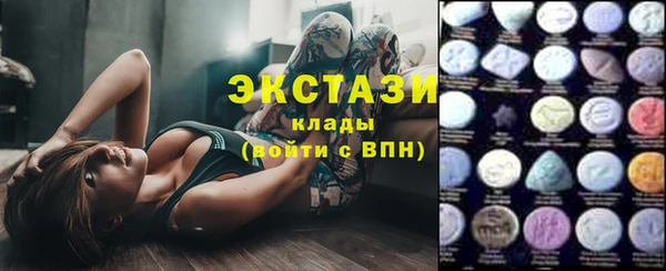 первитин Абаза