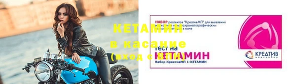 первитин Абаза